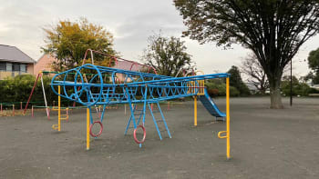 相沢四丁目公園