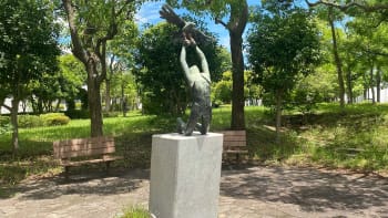 宮ノ前公園