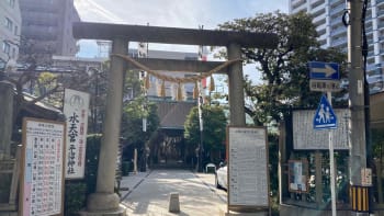 水天宮平沼神社