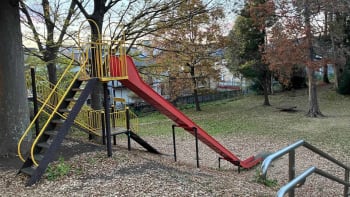 二ツ橋南公園
