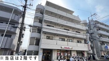 株式会社ナカムラ