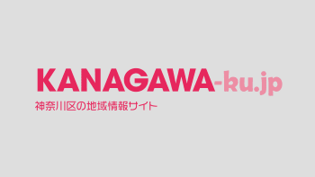 ハングアウト