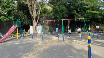 三枚町第一公園