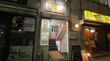 たまには金沢文庫で呑んでく？