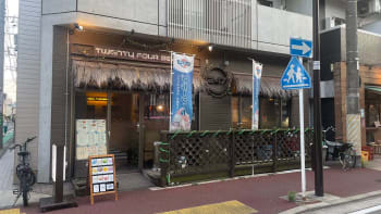 バリ風居酒屋 247