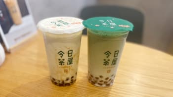 令日茶屋（れいじつちゃや、スイーツドリンク）