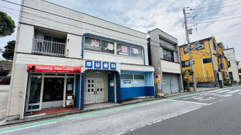 岸谷歯科