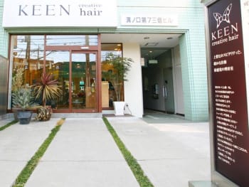 KEEN creative hair 溝の口店