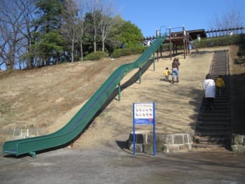 新石川公園