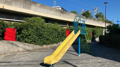 尻手二丁目公園