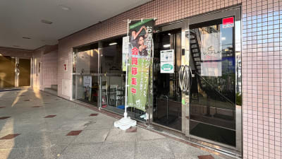 マイゴルフレーン 白楽駅前店