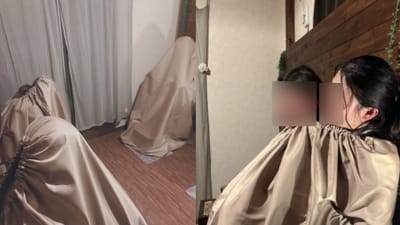 黄土よもぎ蒸しサロン fil