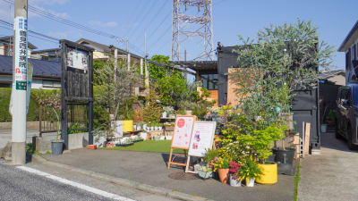 花屋SPROUT cafesprout