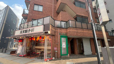Leggero（レジェロ）Effortless Body Studio