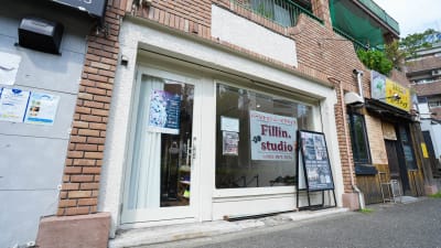 Fillin.studio武蔵新城店