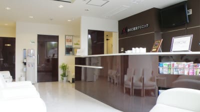 溝の口慶友クリニック