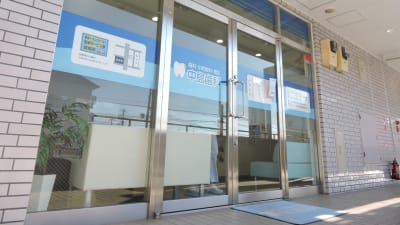 中島歯科