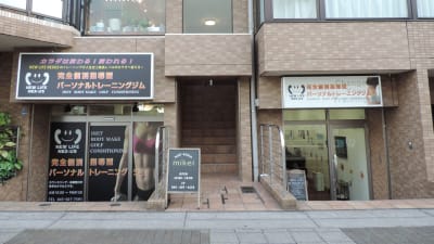 NEW LIFE NEXUS センター北店