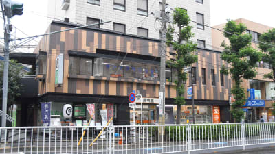 健康堂整骨院 高津本院