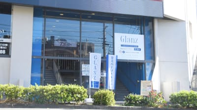 Glanzセミパーソナルジム 青葉台店