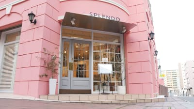 SPLENDO hair nail supply&co.センター南(スプレンド)