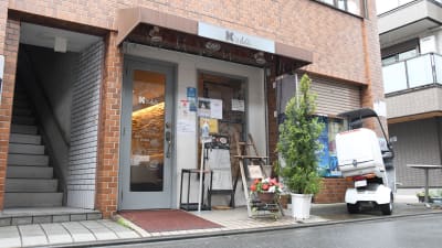 K’s deli(ケーズ・デリ)