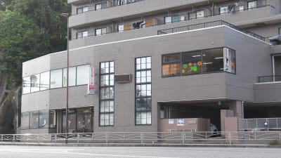 ビリヤード&ダーツ サイドナイン