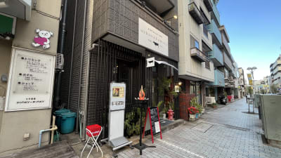 天王町ホルモン 焼肉 ushiwakamaru(牛若丸)