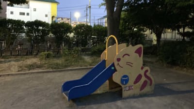 笠間扇子田公園 （ かさませんすだこうえん ）