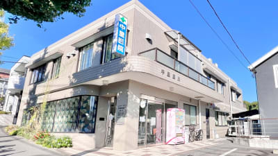 中里医院