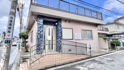 冨野医院