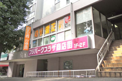 おがさわら歯科・のり矯正歯科