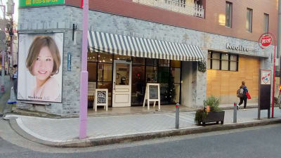 Neolive JuQ(ネオリーブジューク)日吉店
