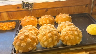 BAKERIES LAB. 菊名店