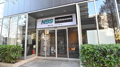 Secret Bay's FIT GYM  ＋ EVOLGEAR みなとみらいMM21（シークレットベイズフィットジム エヴォルギア）