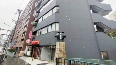 アールスムース 横浜店