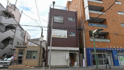 頭と骨盤の専門店  森家 綱島店