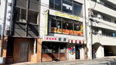 韓国料理ダイニング ヤンニョム天王町