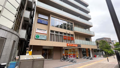 溝の口駅前甲状腺・糖尿病クリニック