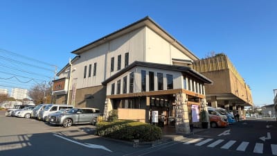 おふろの王様　瀬谷店