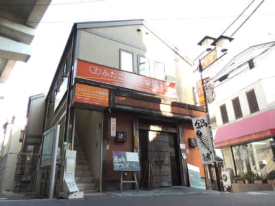 ふたこしんち駅歯科