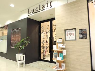 Lu clair(ルクレール)