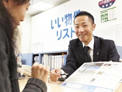 リストインターナショナルリアルティ株式会社 港北ニュータウン支店