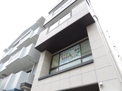 プログラミング教室ぷろせんKids