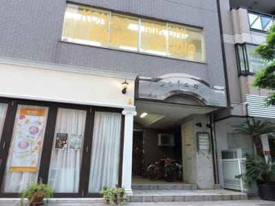 近藤美国ダンススタジオ センター北スタジオ
