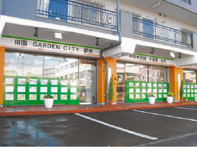 田園都市線不動産住宅
