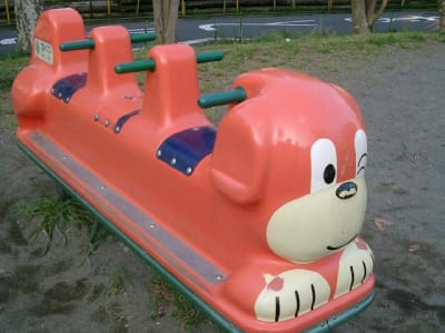 有馬かしの木公園
