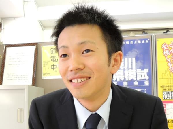 泓田 翔平 学院長