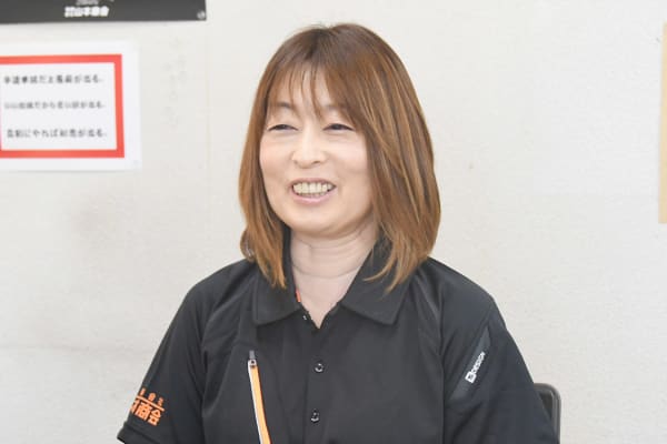 庭山 真由美 代表