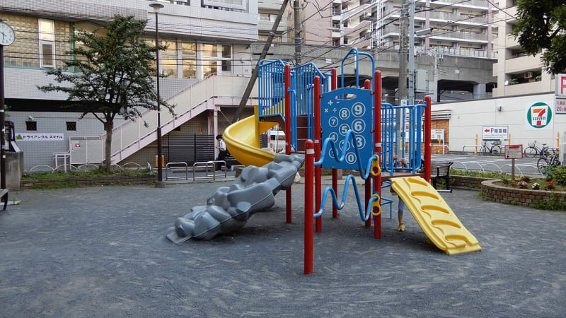 中町公園